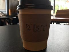 -251#coffee roasters(沿河东路店)