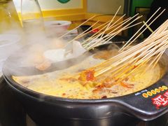 -钢管厂五区小郡肝火锅串串香(清河店)