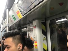 -公园前(地铁站)