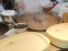 -穆彦华逍遥镇胡辣汤(岗坡路店)