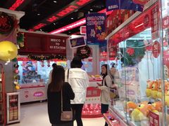 -LLJ夹机占(正佳广场店)