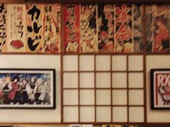 -玉川屋·深夜食堂居酒屋(柳巷店)