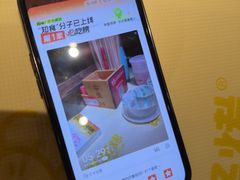 -串盟烧烤·长沙美食地标(星沙店)