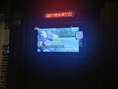 -歌库K馆量贩KTV(万达广场店)