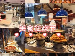 -The COOK·厨餐厅·自助餐(浦东嘉里大酒店)