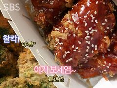 -YULOI予乐炸鸡(平乐店)