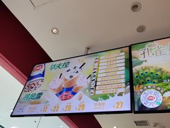 -DQ·蛋糕·冰淇淋(河东万达店)
