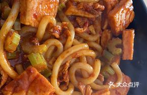 Chicken Fried Rice Noodle Flatbread Halves