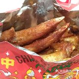 ‼️还有谁不知道塔斯汀的羊毛嘛！ 