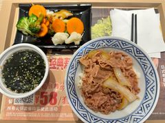 -吉野家(大连黑石礁富丽庭店)