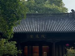 -钱王祠