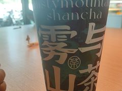 -雾与山茶(大禹城店)