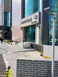 -吉米护肤造型
