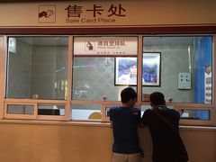 -海口骑楼小吃街