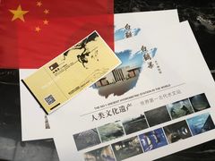-白鹤梁水下博物馆