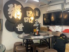 -禄粥·广府味·煲仔粥·宵夜·明档现做(江南西店)