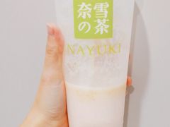 -奈雪的茶(漫广场店)