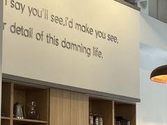 -You’ll see coffee 咖啡