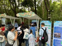 -苏州河梦清园环保主题公园