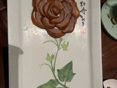 -北京全聚德(王府井店)