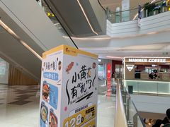 -宁波海曙印象城