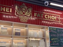 -雙冲柳州螺蛳粉&酸嘢&桂林米粉(簋街店)