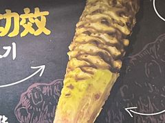 -大叹号·朝鲜族烤肉(潍坊泰华城店)