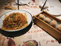 -粤点越有·茶点·粤菜(樵岭国际店)