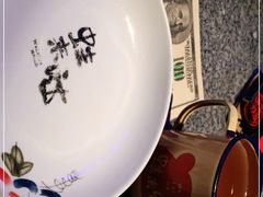 -蛙来哒(石厦时代广场)