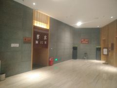 -凤翔首邑温泉度假村