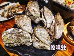 原味生蚝-烧蠔帮·生蚝海鲜牌档(观海店)