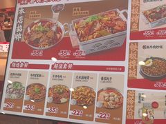 -每味每客·重庆麻辣烫(国泰店)