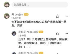-宁波圣都装饰
