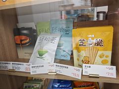 -CoCo都可(无锡百脑汇店)