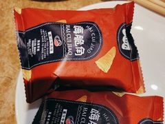 -七欣天香辣蟹火锅(上海银亿滨江店)