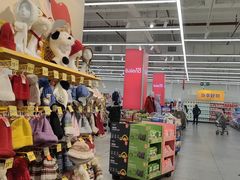 -沃尔玛超市(武侯店)