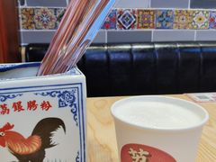 -荔银肠粉·非遗手藝(夫子庙店)