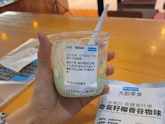 -Blueglass酸奶(华贸购物中心店)