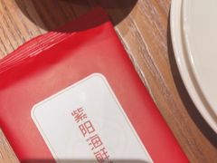 -紫阳海鲜楼·传承闽味(长乐路总店)