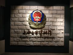 -上海公安博物馆