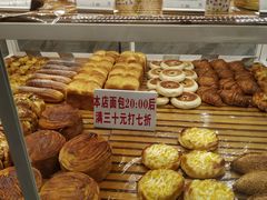 -老大昌(淮海中路店)