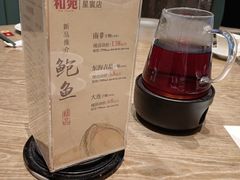 -和苑酒家·一线江景(星寰店)