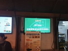 -东园小馆·早茶·淮扬小炒(江都路店)