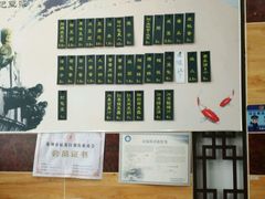 -阊门姚记豆浆(旧学前直营店)