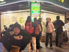 -小媳妇甜汤(苏峰街店)