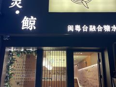 -宝龙广场(福州台江店)