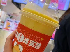 芒果雪乐-果呀呀(国金街店)