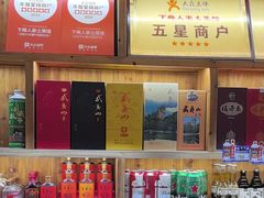 -下梅人家土菜馆(历史文化餐厅度假区店)