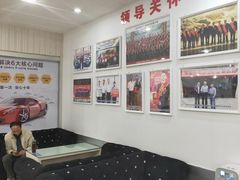 -哈贝卡汽车服务连锁(高新二路店)