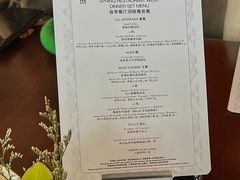 -杭州西子湖四季酒店-WL BISTRO西湖餐厅(灵隐路店)